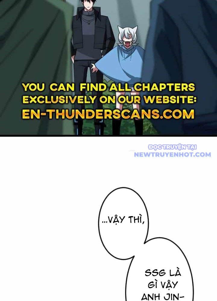 Vô Song Cùng Với Vũ Khí Ẩn: Chapter 43