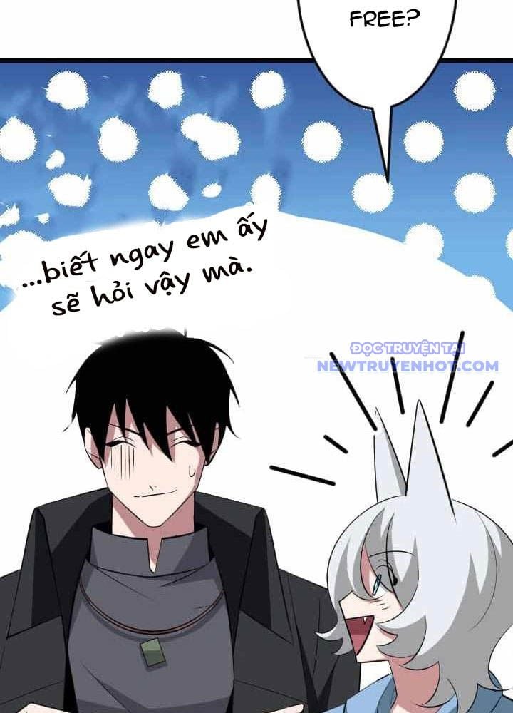 Vô Song Cùng Với Vũ Khí Ẩn: Chapter 43
