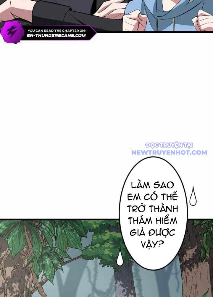 Vô Song Cùng Với Vũ Khí Ẩn: Chapter 43