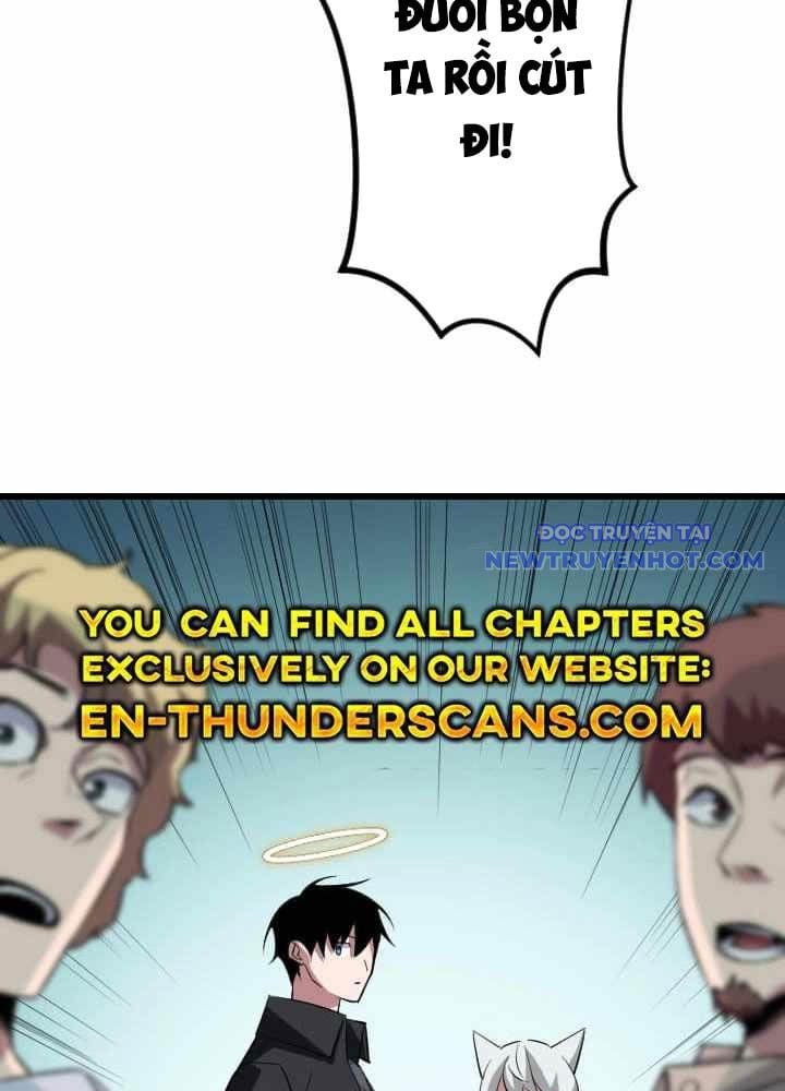 Vô Song Cùng Với Vũ Khí Ẩn: Chapter 43