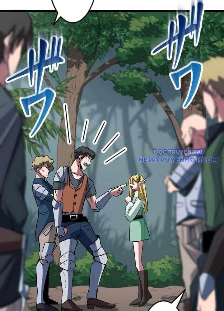 Vô Song Cùng Với Vũ Khí Ẩn: Chapter 43