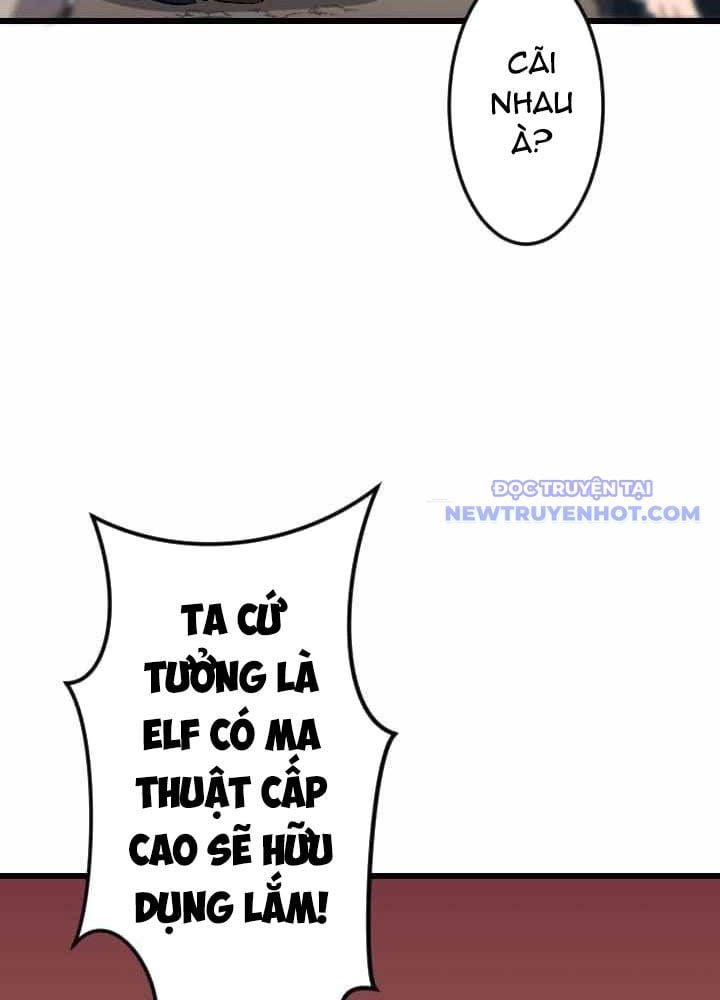 Vô Song Cùng Với Vũ Khí Ẩn: Chapter 43