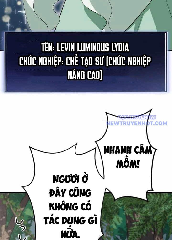 Vô Song Cùng Với Vũ Khí Ẩn: Chapter 43
