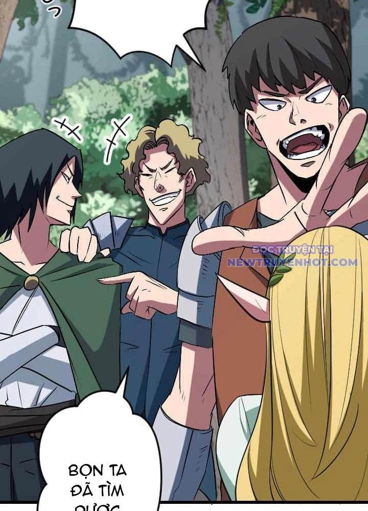 Vô Song Cùng Với Vũ Khí Ẩn: Chapter 43