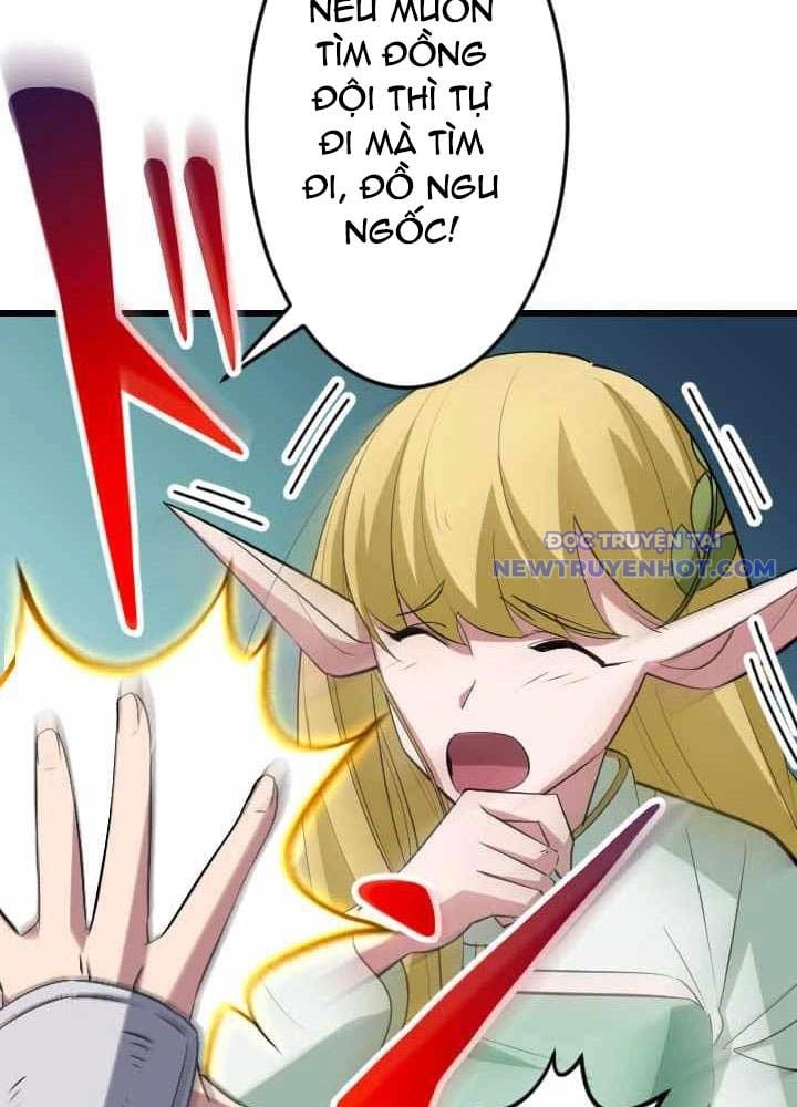 Vô Song Cùng Với Vũ Khí Ẩn: Chapter 43