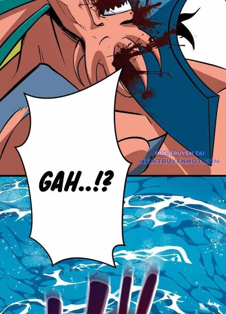 Vô Song Cùng Với Vũ Khí Ẩn: Chapter 43