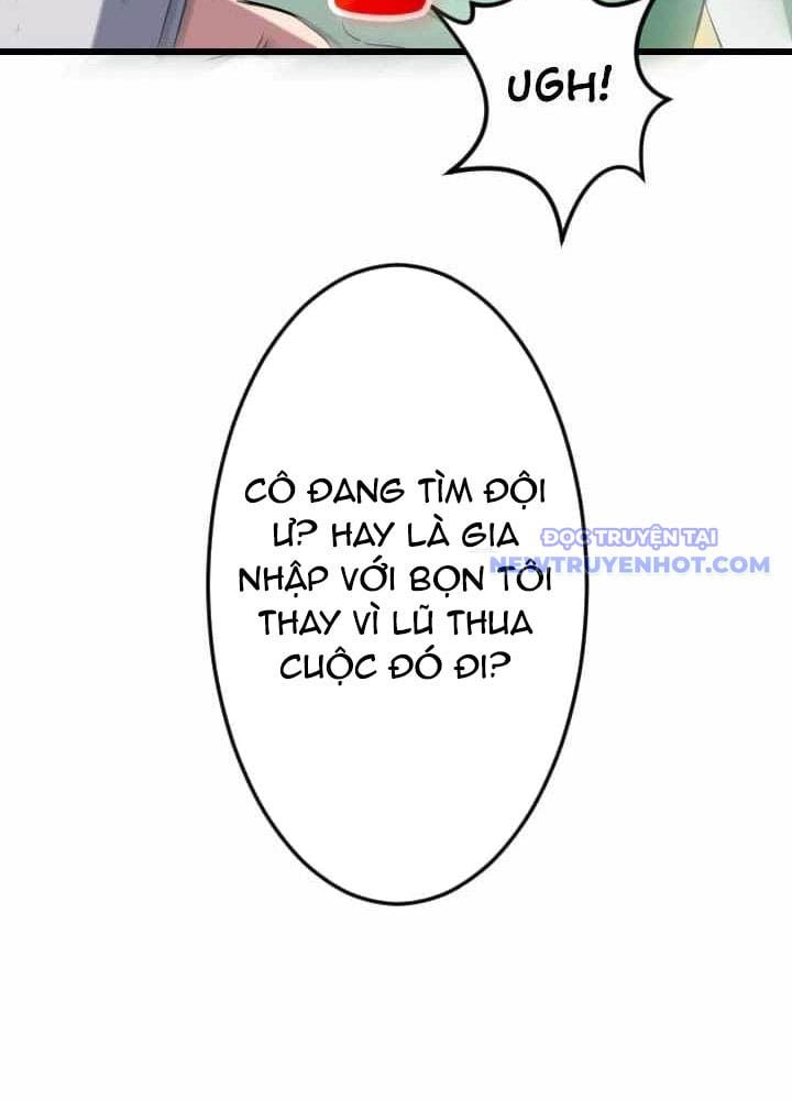 Vô Song Cùng Với Vũ Khí Ẩn: Chapter 43