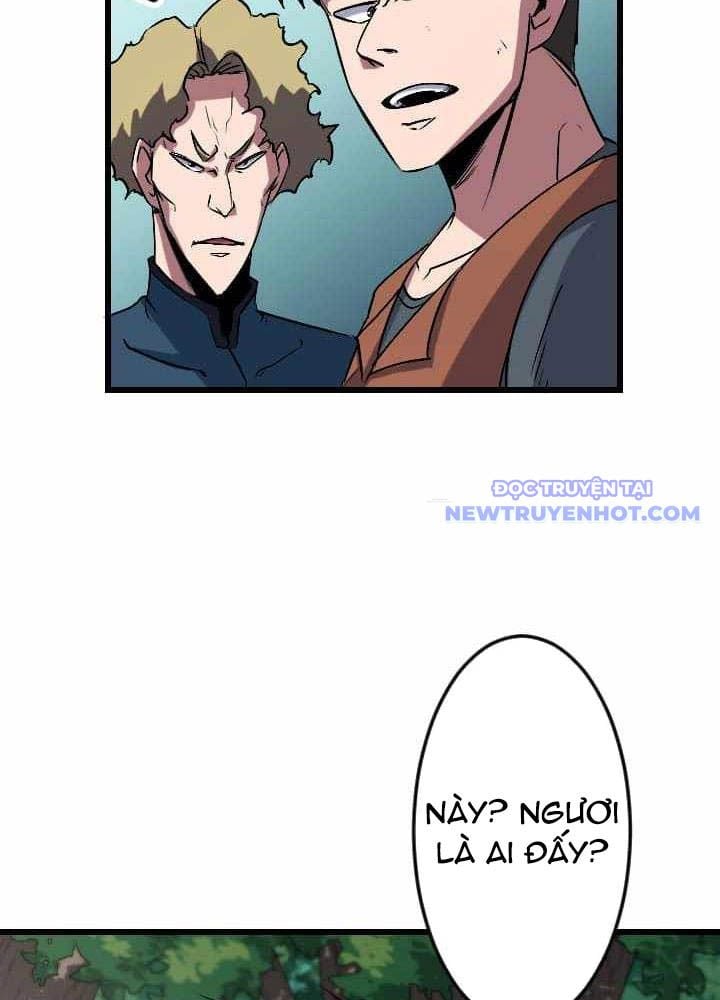Vô Song Cùng Với Vũ Khí Ẩn: Chapter 43