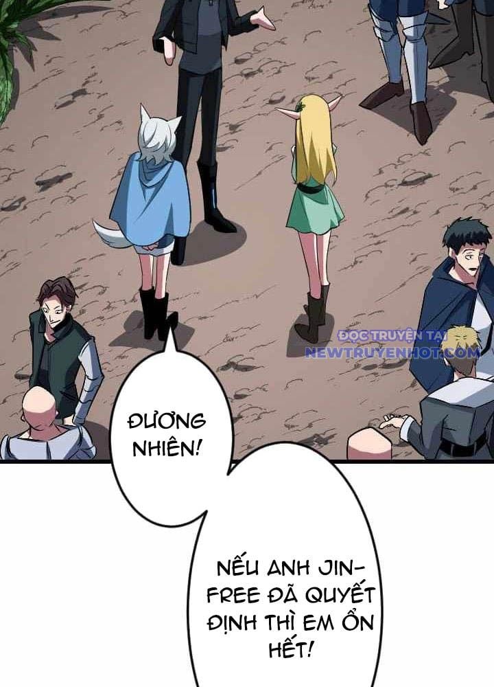 Vô Song Cùng Với Vũ Khí Ẩn: Chapter 43