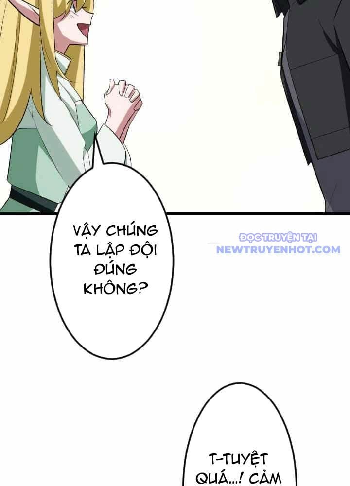 Vô Song Cùng Với Vũ Khí Ẩn: Chapter 43