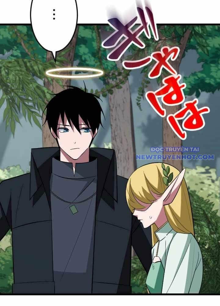 Vô Song Cùng Với Vũ Khí Ẩn: Chapter 43