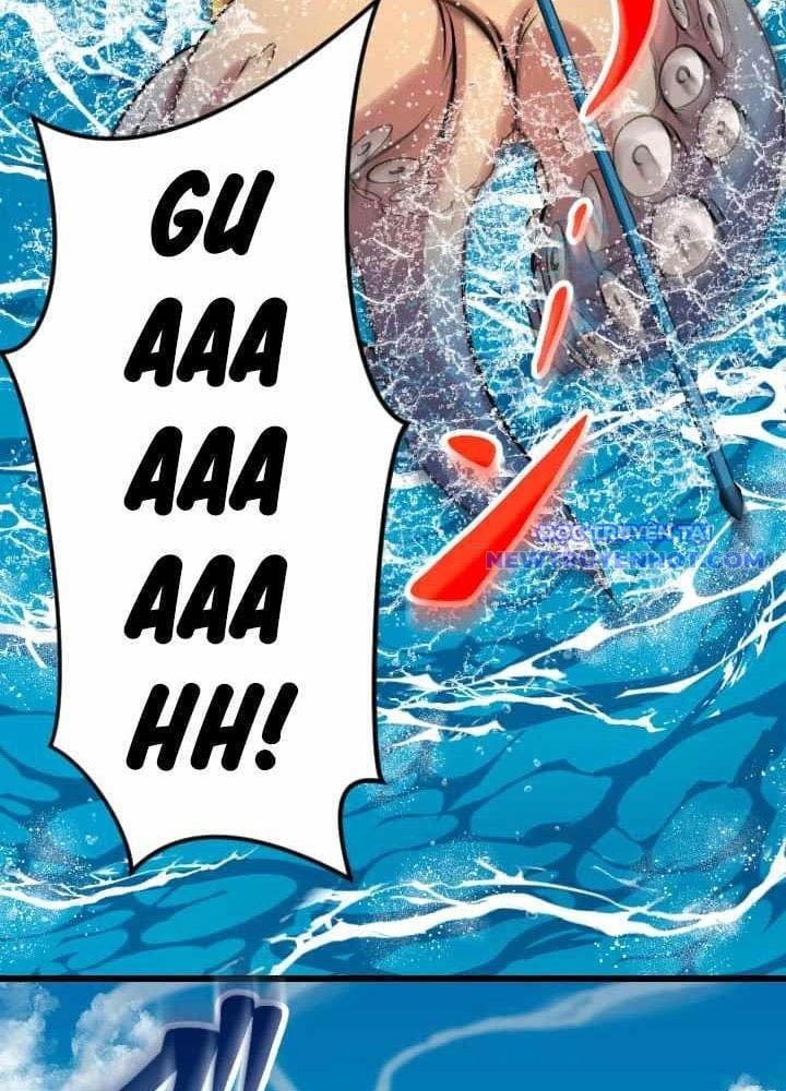 Vô Song Cùng Với Vũ Khí Ẩn: Chapter 43