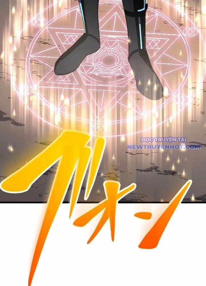 Vô Song Cùng Với Vũ Khí Ẩn: Chapter 43