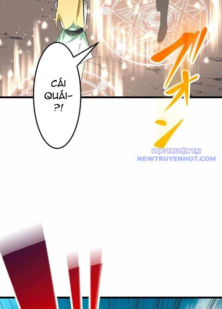 Vô Song Cùng Với Vũ Khí Ẩn: Chapter 43