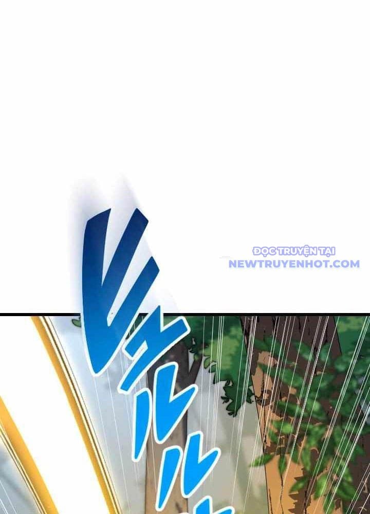 Vô Song Cùng Với Vũ Khí Ẩn: Chapter 43