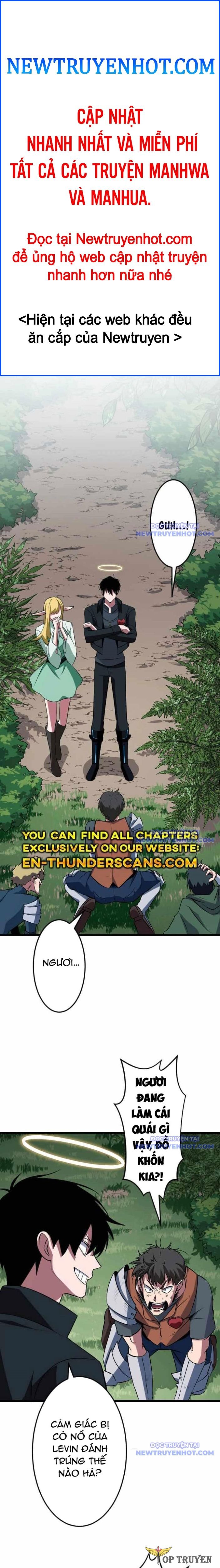 Vô Song Cùng Với Vũ Khí Ẩn: Chapter 44