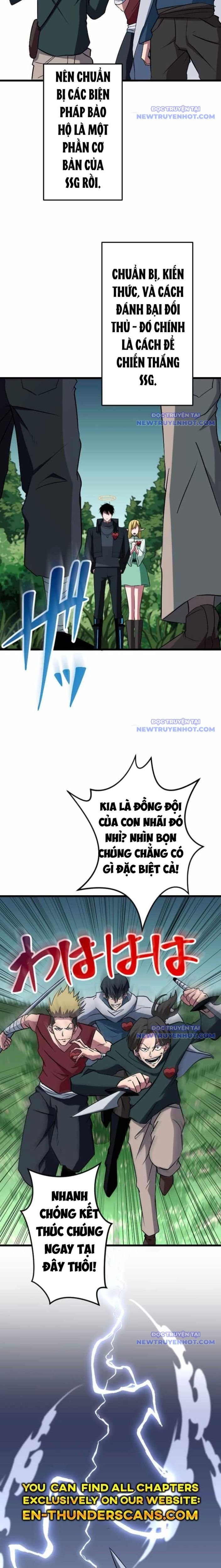 Vô Song Cùng Với Vũ Khí Ẩn: Chapter 44