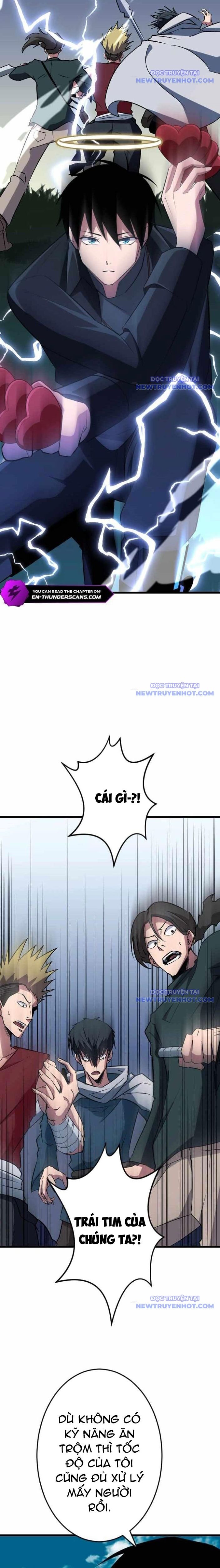 Vô Song Cùng Với Vũ Khí Ẩn: Chapter 44