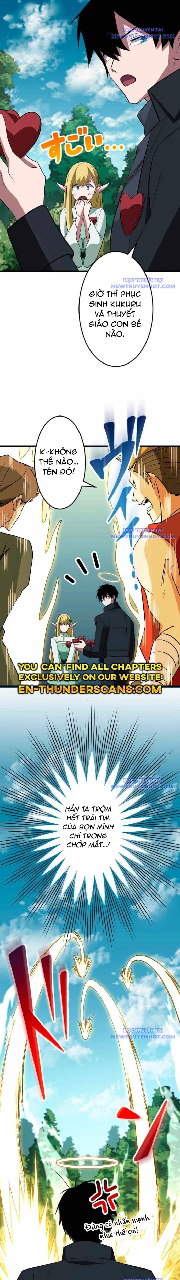 Vô Song Cùng Với Vũ Khí Ẩn: Chapter 44