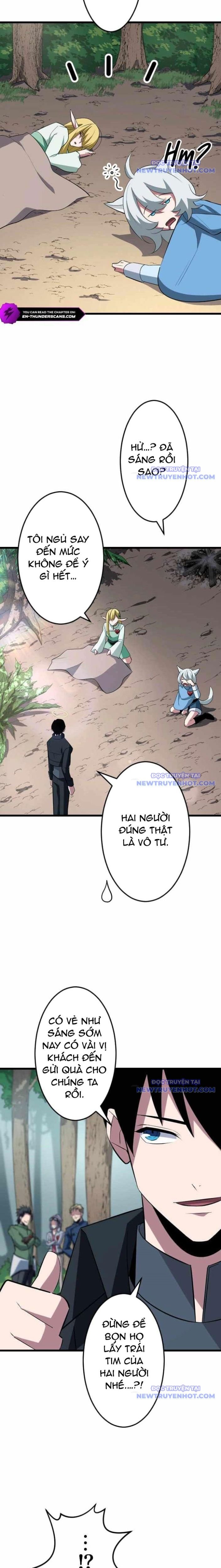 Vô Song Cùng Với Vũ Khí Ẩn: Chapter 44