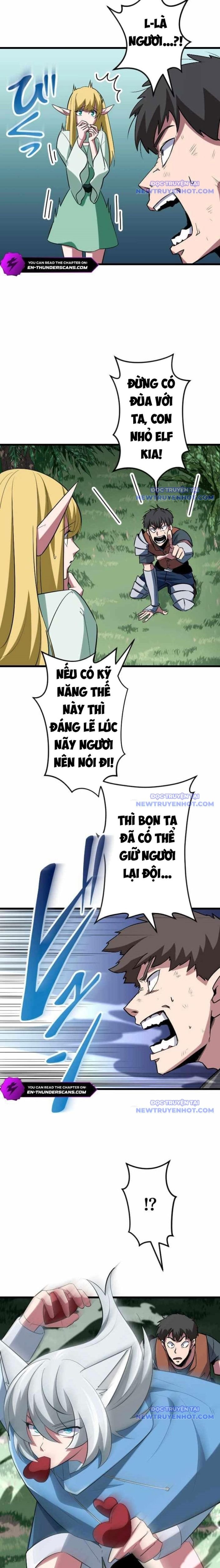 Vô Song Cùng Với Vũ Khí Ẩn: Chapter 44