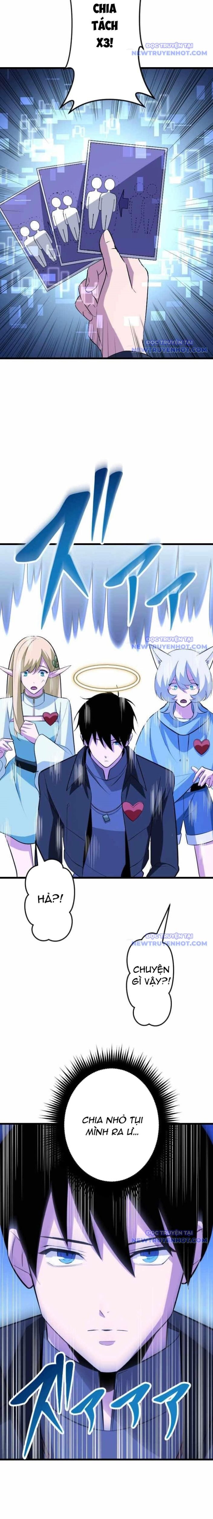 Vô Song Cùng Với Vũ Khí Ẩn: Chapter 44