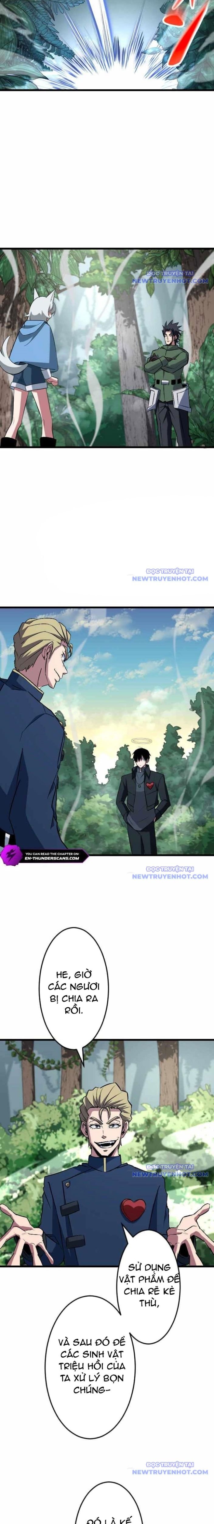 Vô Song Cùng Với Vũ Khí Ẩn: Chapter 44