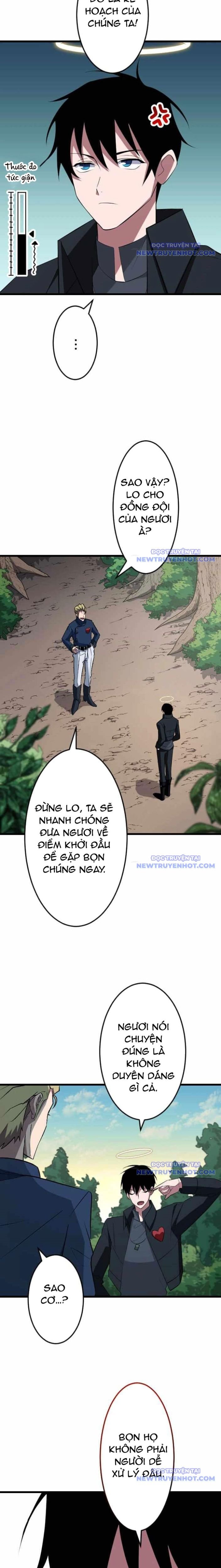 Vô Song Cùng Với Vũ Khí Ẩn: Chapter 44