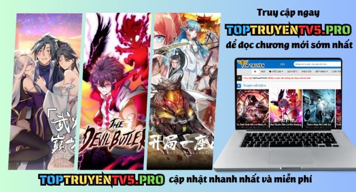 Vô Song Cùng Với Vũ Khí Ẩn: Chapter 44