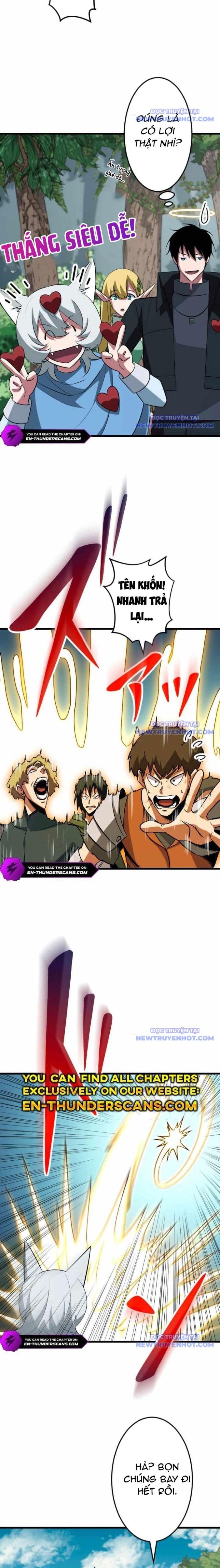 Vô Song Cùng Với Vũ Khí Ẩn: Chapter 44
