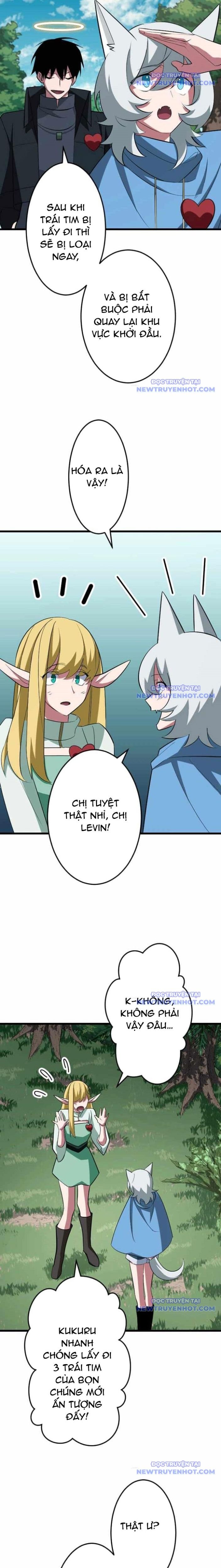 Vô Song Cùng Với Vũ Khí Ẩn: Chapter 44