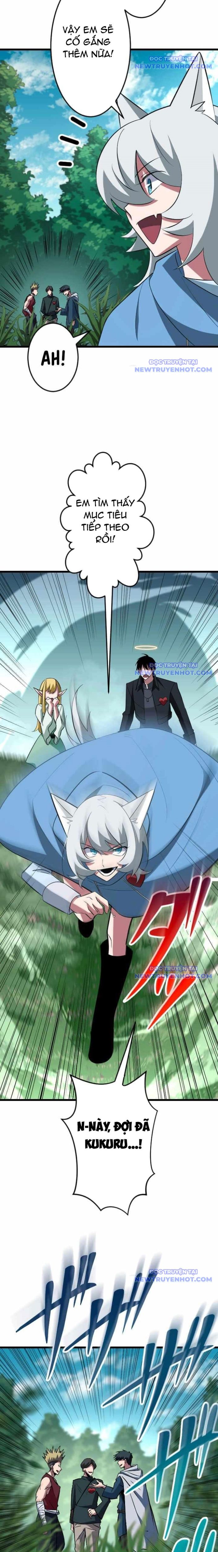 Vô Song Cùng Với Vũ Khí Ẩn: Chapter 44