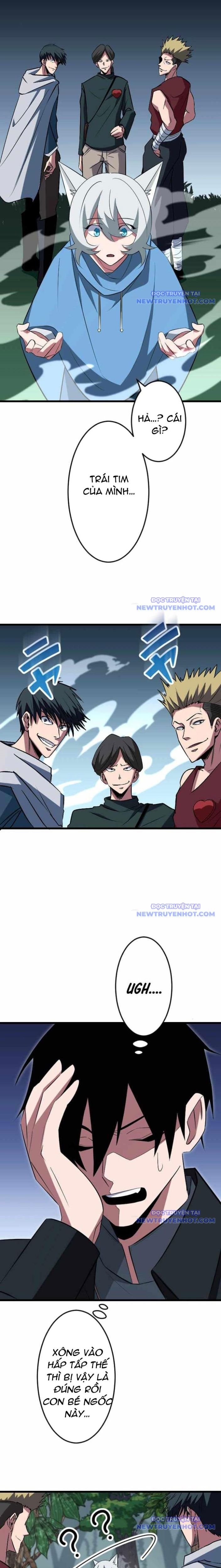 Vô Song Cùng Với Vũ Khí Ẩn: Chapter 44