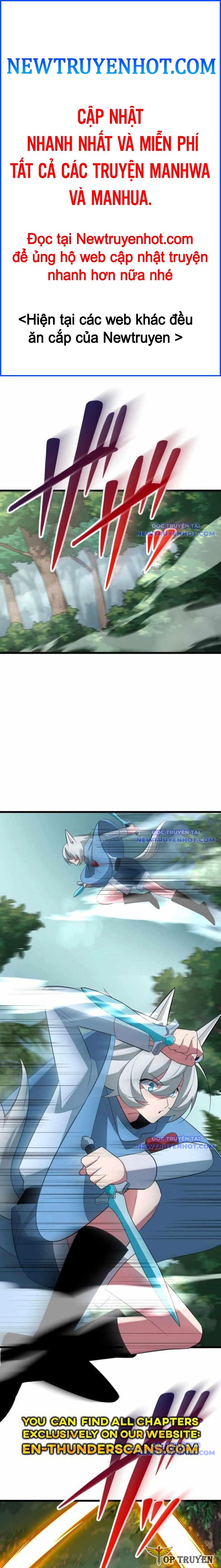 Vô Song Cùng Với Vũ Khí Ẩn: Chapter 45