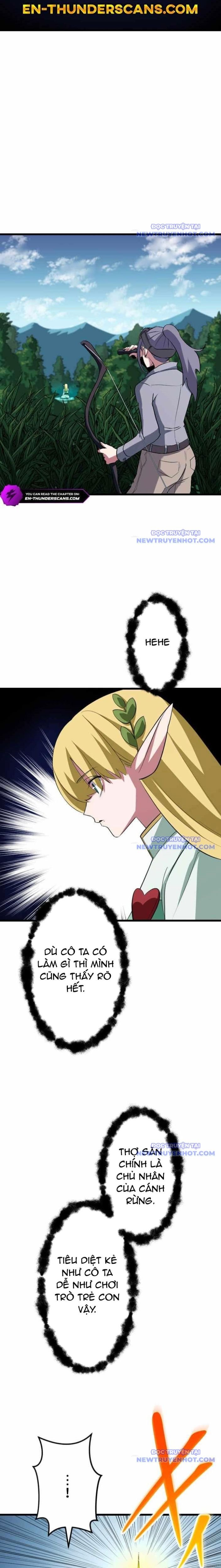 Vô Song Cùng Với Vũ Khí Ẩn: Chapter 45