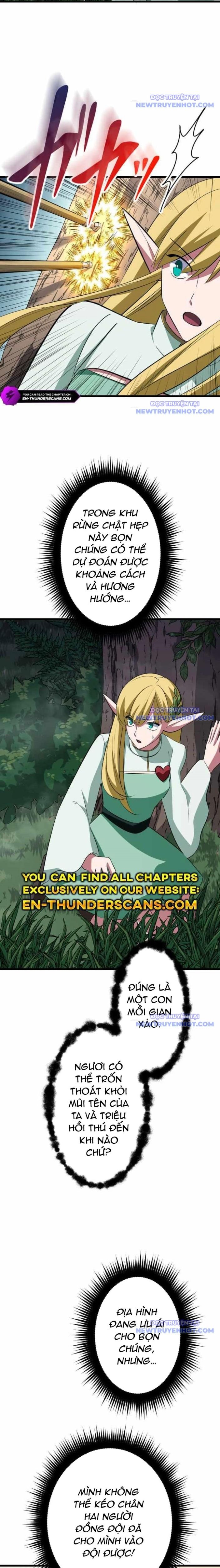 Vô Song Cùng Với Vũ Khí Ẩn: Chapter 45