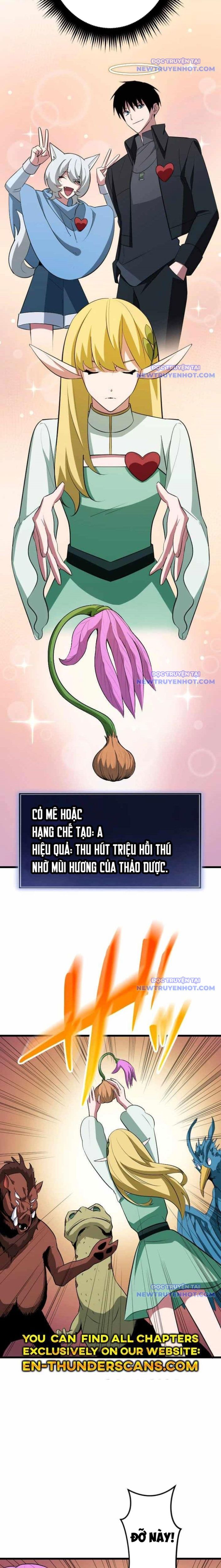 Vô Song Cùng Với Vũ Khí Ẩn: Chapter 45