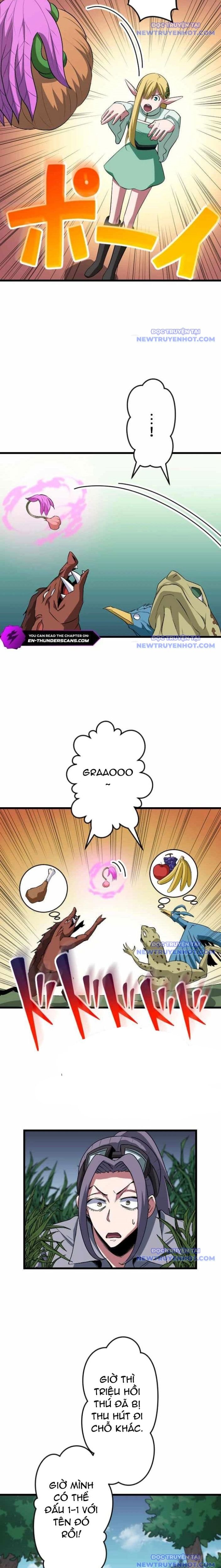 Vô Song Cùng Với Vũ Khí Ẩn: Chapter 45