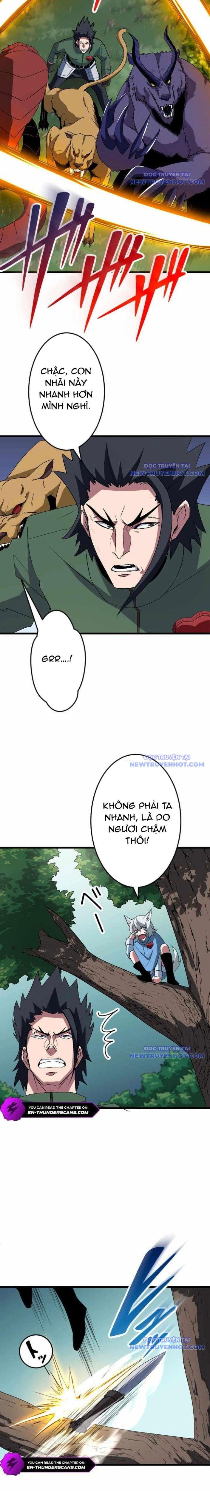 Vô Song Cùng Với Vũ Khí Ẩn: Chapter 45