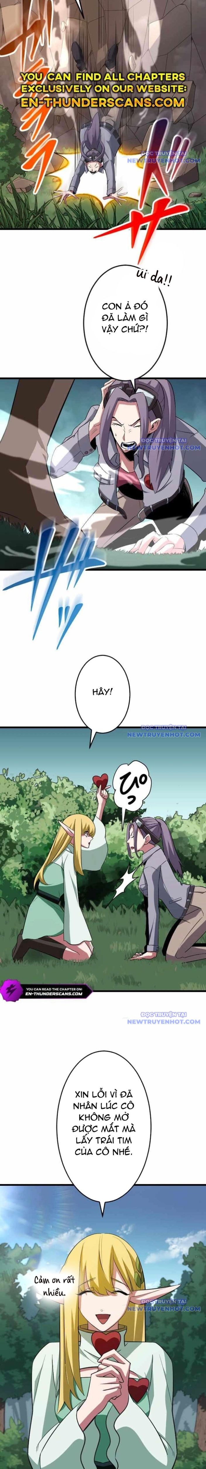 Vô Song Cùng Với Vũ Khí Ẩn: Chapter 45