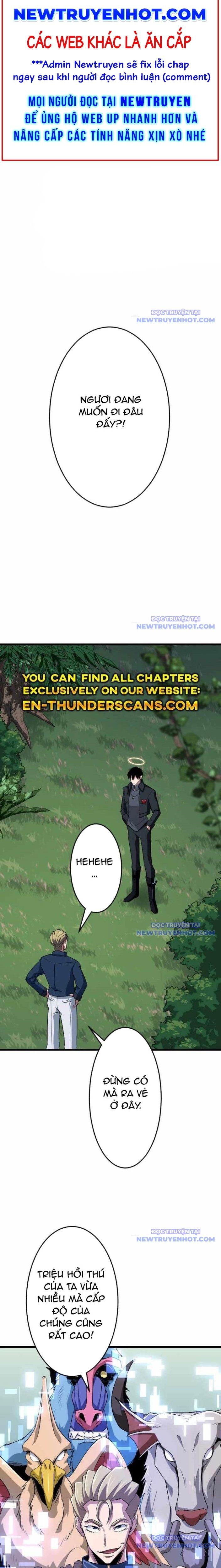 Vô Song Cùng Với Vũ Khí Ẩn: Chapter 45