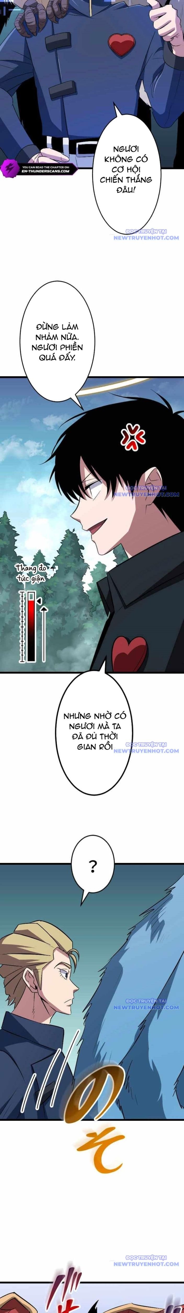 Vô Song Cùng Với Vũ Khí Ẩn: Chapter 45