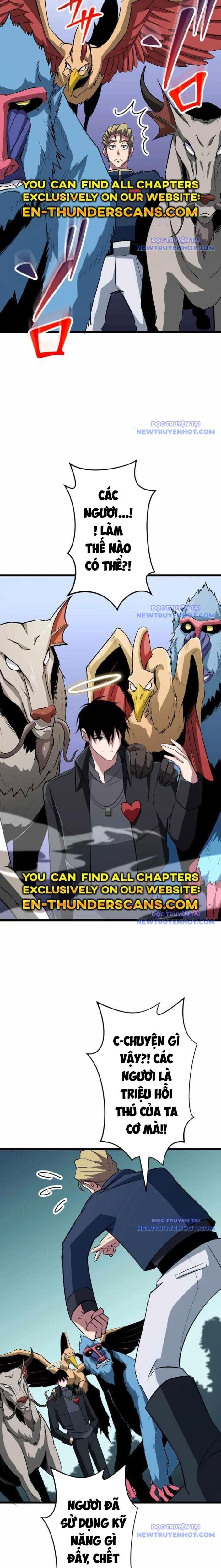 Vô Song Cùng Với Vũ Khí Ẩn: Chapter 45