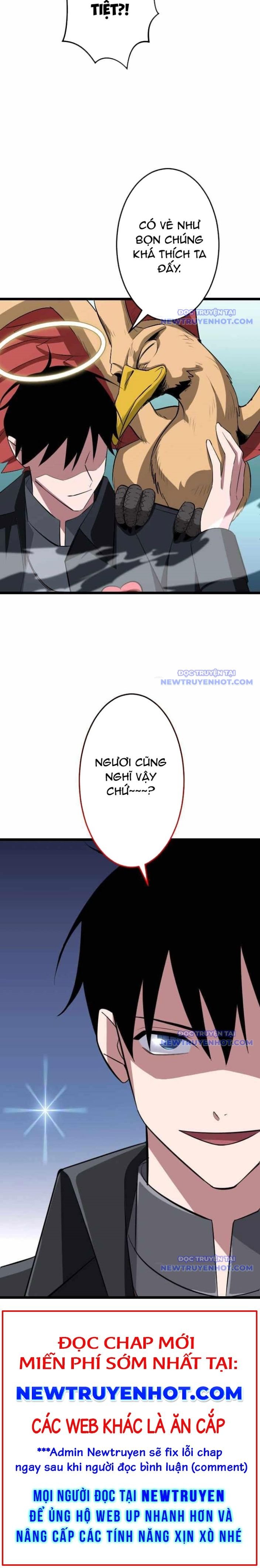 Vô Song Cùng Với Vũ Khí Ẩn: Chapter 45