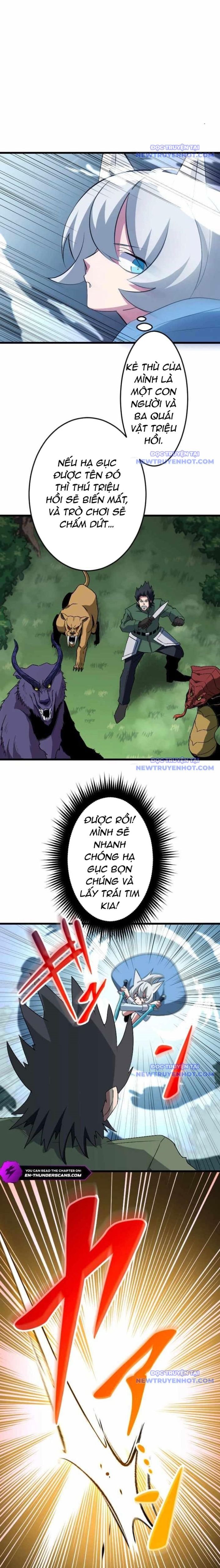Vô Song Cùng Với Vũ Khí Ẩn: Chapter 45