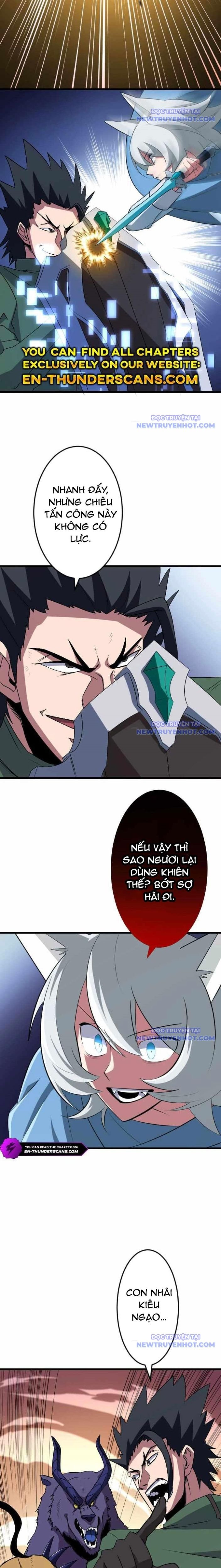 Vô Song Cùng Với Vũ Khí Ẩn: Chapter 45