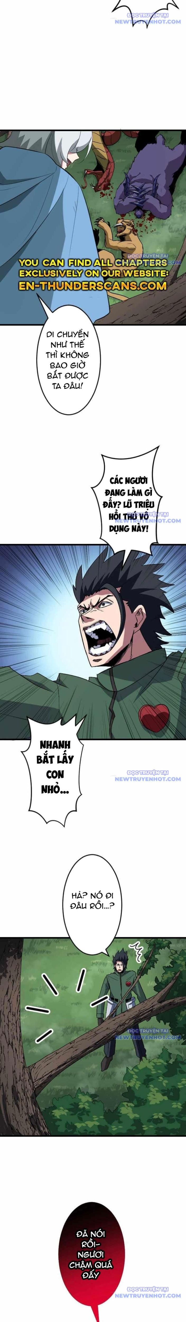 Vô Song Cùng Với Vũ Khí Ẩn: Chapter 45