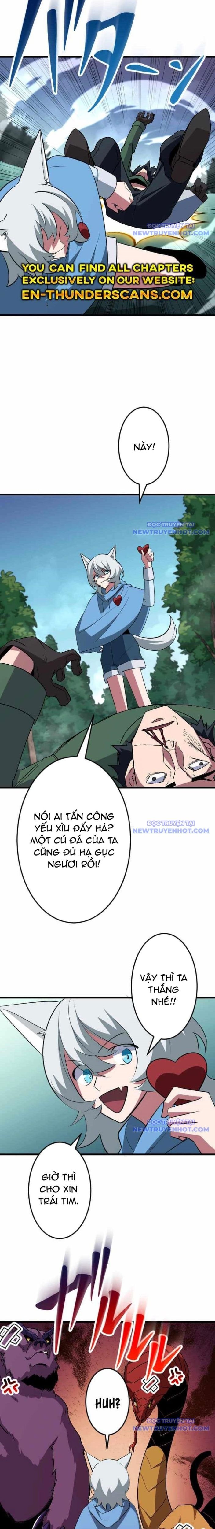 Vô Song Cùng Với Vũ Khí Ẩn: Chapter 45