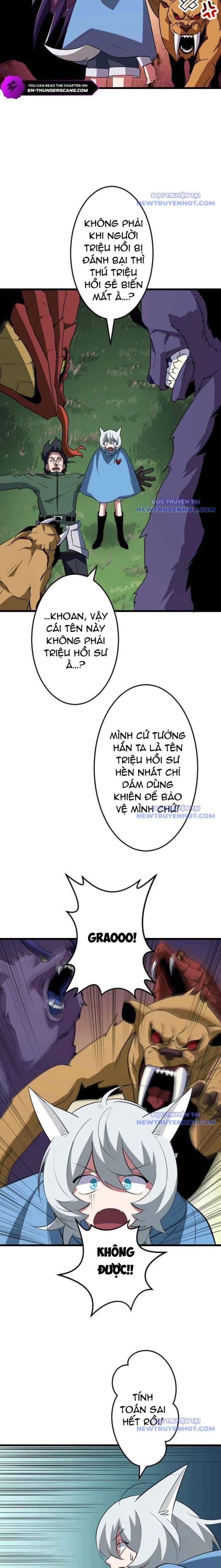 Vô Song Cùng Với Vũ Khí Ẩn: Chapter 45