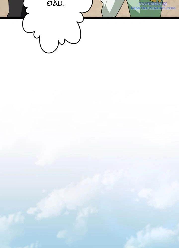 Vô Song Cùng Với Vũ Khí Ẩn: Chapter 46